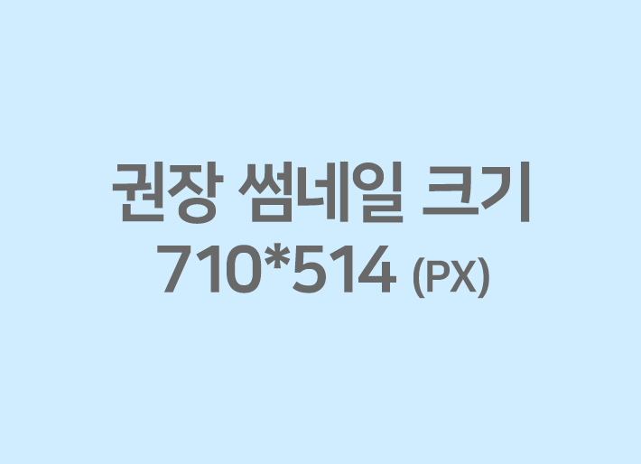 제조업 교육(테스트 제목)